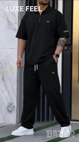 Lacoste 🔹Мъжки Комплект 🔹М-3XL