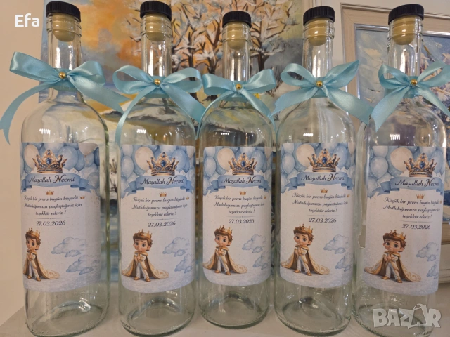 Бутилки с етикет и украса за поводи, снимка 3 - Декорация - 49031212