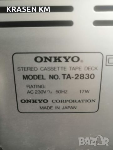 onkyo ta 2830. , снимка 8 - Декове - 46543979