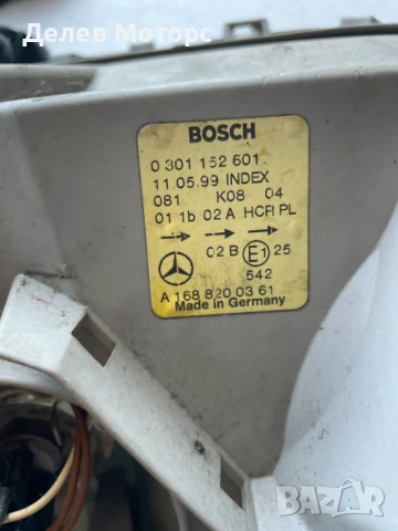 Фар ляв 0301152601 за Mercedes A Klasa, Мерцедес А класа, снимка 3 - Части - 50889936