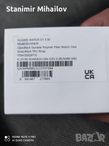 Продавам смарт часовник HUAWEI WATCH GT 3 SE , снимка 4 - Смарт гривни - 47752236