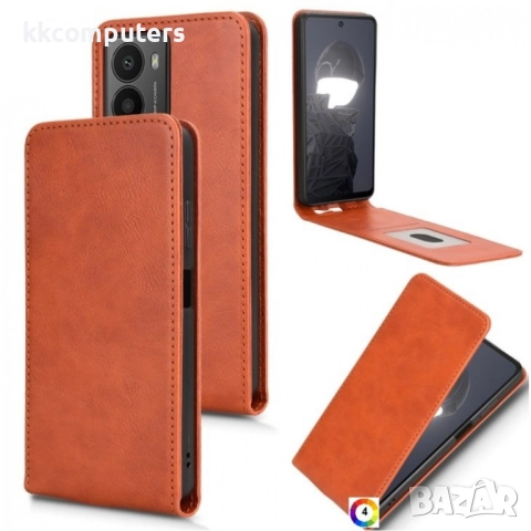 HMD Fusion 5G Flip3 Magnetic Кожен Калъф и Скрийн Протектор, снимка 6 - Калъфи, кейсове - 52731845