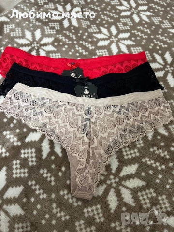 Луксозни прашки бразилки, снимка 2 - Бельо - 52929345