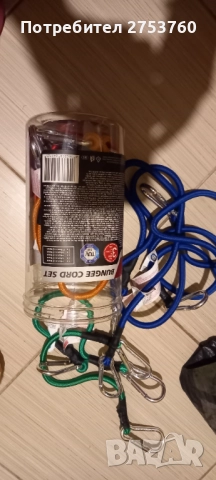 комплект затягащи ластици с кука и с катарама