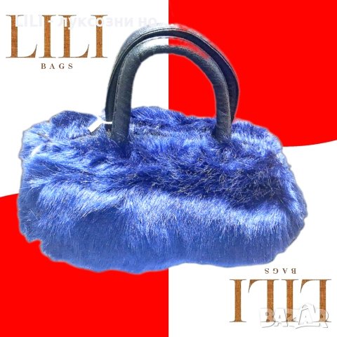 СТИЛНА ДАМСКА ЧАНТИЧКА 