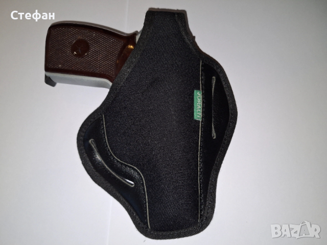 Кобур за Макаров