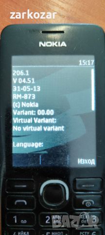 Nokia 206, снимка 2 - Nokia - 46405328