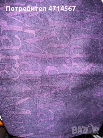 Шал на Max Mara 20€