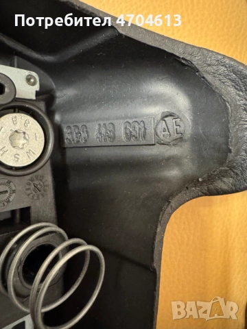 Четирилъчов волан за Ваг Груп Vag Grup само за 30Eur. 3B0419091, снимка 9 - Части - 53136327