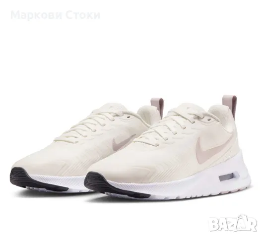 ✅ NIKE 🔝 W AIR MAX NUAXIS