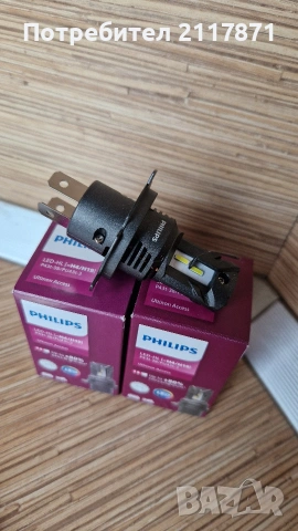 PHILIPS H4 LED, снимка 2 - Аксесоари и консумативи - 53427273