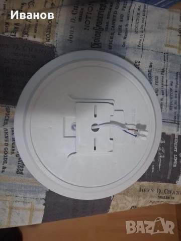 продавам лед плафони, снимка 7 - Лед осветление - 52167444