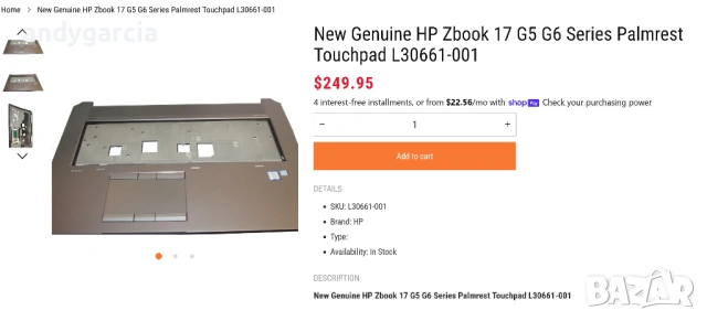 Fan GPU / CPU - HP ZBook 17 G6 HP ZBook 17 G5 оригинален вентилатор за процесор или видео карта, снимка 18 - Други - 54039711