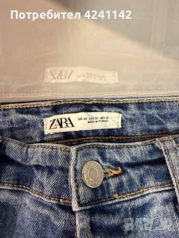 Мъжки дънки Zara / Размер М, снимка 4 - Дънки - 53837866