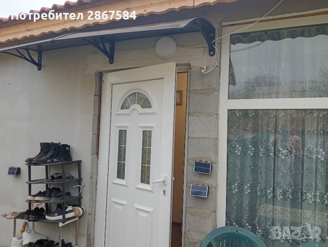 Продава се къща в град Левски област Плевен , снимка 14 - Къщи - 54167240