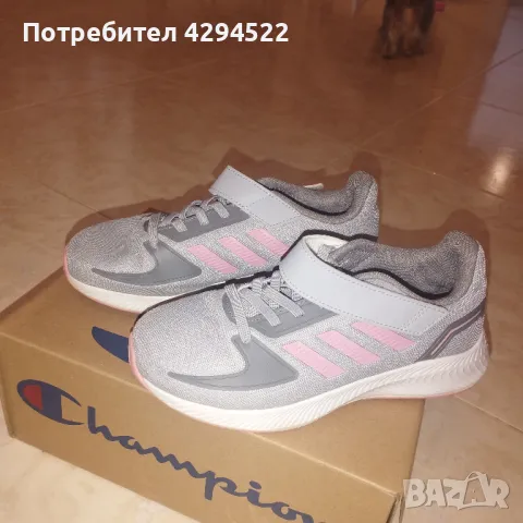 Детски маратонки Adidas, снимка 1 - Детски маратонки - 47915133