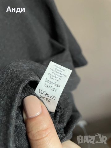 Actuell Мъжка тъмно сива блуза, размер Л, снимка 4 - Блузи - 51861440
