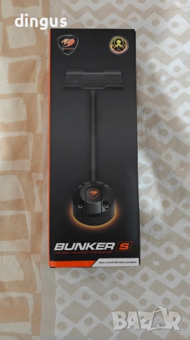Стойка за слушалки Cougar Bunker S, снимка 2 - Други - 54055394