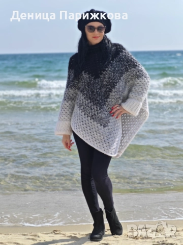 Ръчно плетено пончо на една кука, снимка 6 - Якета - 52836288