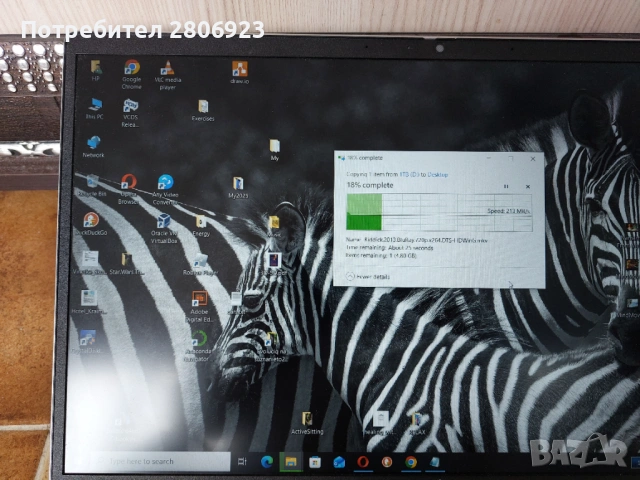 HDD 3.5" Seagate 1TB 7200prm - диск за данни, снимка 10 - Твърди дискове - 54078631