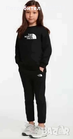 детски комплект , снимка 2 - Детски комплекти - 51747347