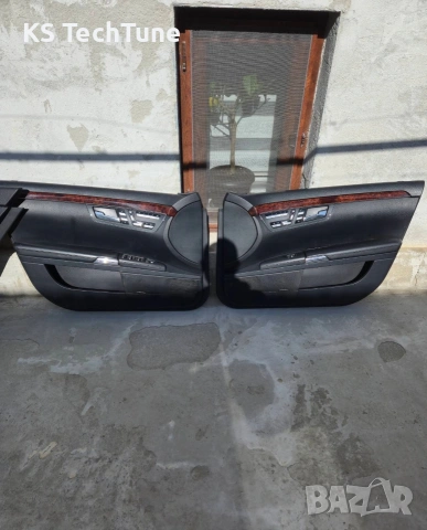 Предни Задни оборудвани кори Mercedes S Class W221 дълга база, снимка 2 - Части - 53742271