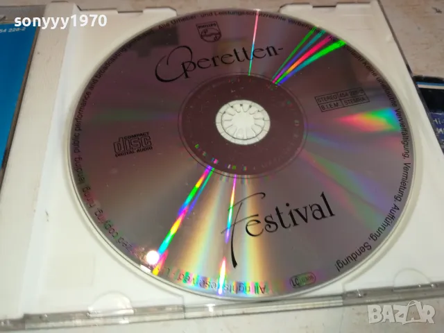 OPERETTEN-FESTIVAL CD-MADE IN GERMANY 1402251916, снимка 3 - CD дискове - 49131694