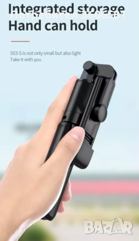Блутуут/Bluetooth/статив/държач и селфи стик за камера или телефон, снимка 12 - Селфи стикове, аксесоари - 40569625