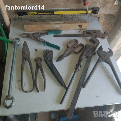 Инструменти