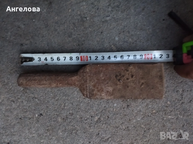 Наковалня, снимка 5 - Други инструменти - 52099165