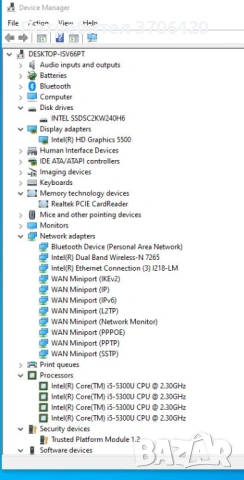 Лаптоп HP Elitebook 840 14'' , CPU i5-5300U, ram 8GB, SSD 240GB, снимка 11 - Лаптопи за дома - 53493323