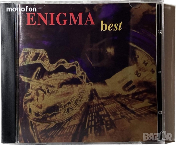 Enigma - Best