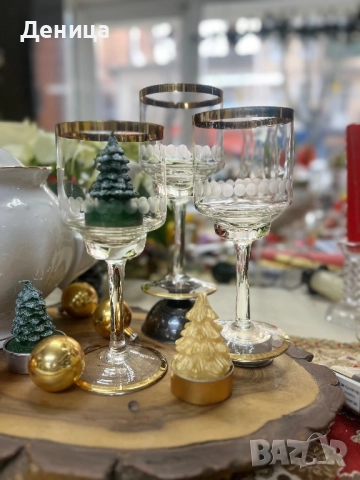 Чаши за трима⚜️ Много красиви на живо Ясен кристален звън,  широки златни кантове и пръстен от точки