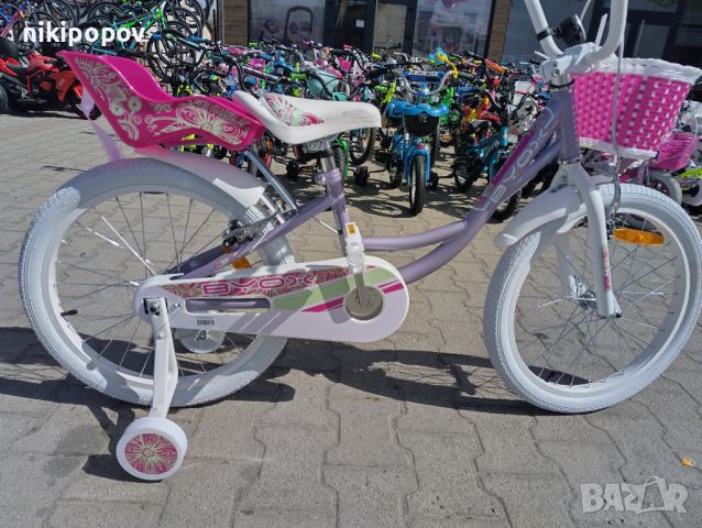 BYOX Велосипед 20" Fashion Girl lilac, снимка 1 - Велосипеди - 45158755