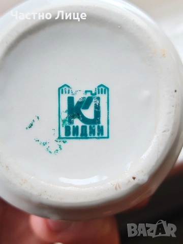 Много Редки Български Соц Порцеланови Буркани За Подправки1960те г., снимка 4 - Антикварни и старинни предмети - 53949159