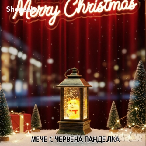 LED Коледен фенер с падащ сняг , снимка 3 - Декорация за дома - 52283625