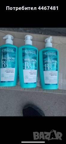 Козметика на едро и дребно, снимка 12 - Продукти за коса - 51923199