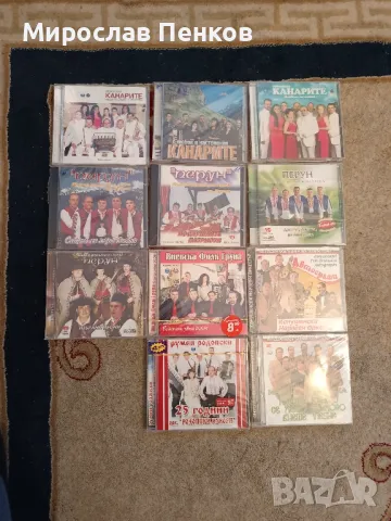 Музика, снимка 1