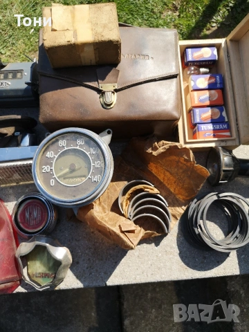 Части за ретро стари автомобили, снимка 3 - Антикварни и старинни предмети - 53836312