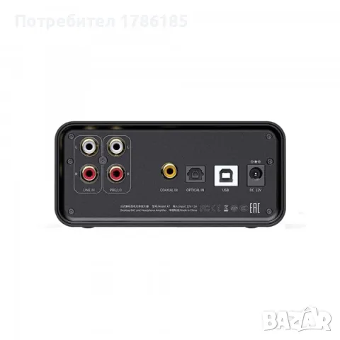 Усилвател за слушалки Fiio Desktop DAC + AMP K7 в гаранция до 06.2026г., снимка 2 - Други - 47744282