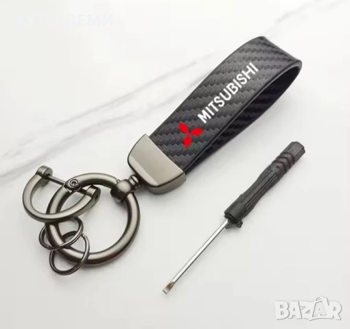 Карбонов ключодържател с лого на Мицубиши Mitsubishi 