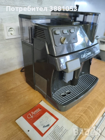 Кафемашина Saeco Viena, снимка 3 - Кафемашини - 52147160