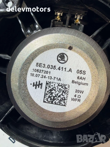 5E3035411A тонколона, високоговорител от Skoda Octavia 1.5TSI, двигател DXDB/DXDE , снимка 4 - Аксесоари и консумативи - 53706620