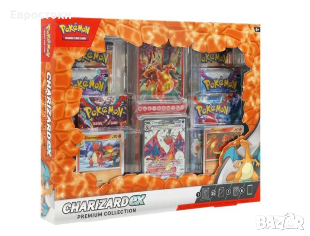 Картички Pokemon TCG: Charizard Ex Premium Collection. Английска версия
