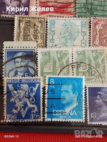 Стари пощенски марки от цял свят смесени АМЕРИКАНСКИ ПРЕЗИДЕНТИ за КОЛЕКЦИЯ 51961, снимка 7 - Филателия - 53200986