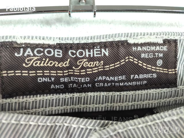 Jacob Cohen trousers M, снимка 6 - Панталони - 45418525