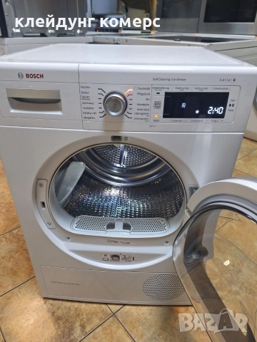 Сушилня с термопомпа SIEMENS IQ700 EXCLUSIV 8кг. A+++, снимка 7 - Сушилни - 52615654