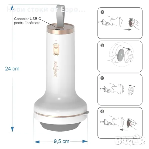 Антицелулитен масажор WALALLA, 8 сменяеми глави, 5 режима, 6 интензитета, бял, снимка 2 - Масажори - 48850970