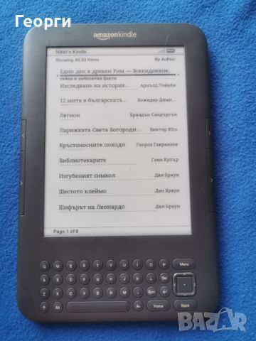 четец Kindle 3, снимка 2 - Електронни четци - 46162681