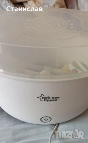 стерилизатор пълен комплект